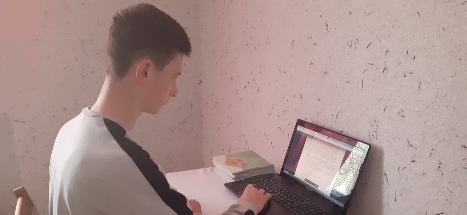 Дистанційне навчання: сучасний та доступний підхід до процесу навчання  для студентів зі спеціальності 193 «Геодезія та землеустрій»